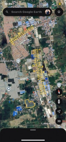 ដី7ហិចតា តំបន់សេដ្ឋកិច្ចពិសេសកំបូល (3%ពេញសម្រាប់ភ្នាក់ងារ)