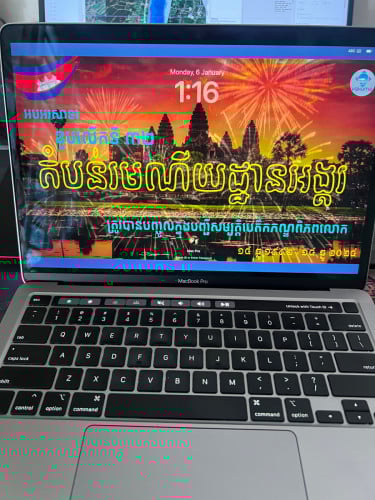 ត្រូវការប្តូរ ជាមួយ Window (Mac Book Pro 2020)