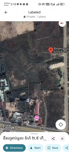 ដីសម្រាប់ជួលធ្វើរោងចក្រឬសហគ្រាស