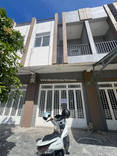 ផ្ទះលក់ប្រញ៉ាប់ខ្លាំង