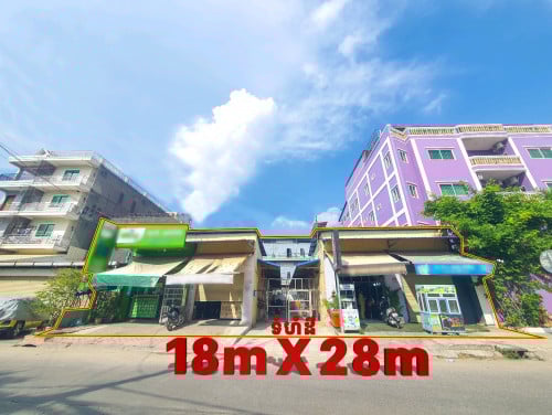 ដីសម្រាប់លក់ នៅក្បែរសាលា IU ភ្នំពេញថ្មី