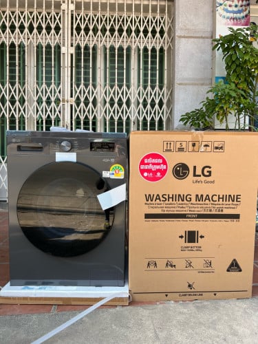 ម៉ាសុីនបោក LG 9kg ចំហៀង មាន២ពណ៌ ស និង ក្រម៉ៅថ្មីកេស