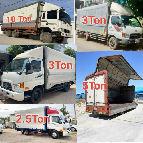 ឡានដឹកទំនិញ ជូលខែ