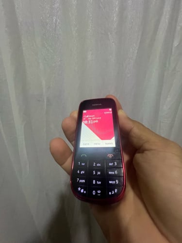 Nokia  សេរីចាស់