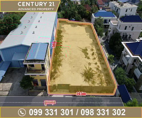 🏘 ដី នៅជិតផ្សារក្រមួនចាក់អង្រែក្រោម ត្រូវការលក់បន្ទាន់ខ្លាំង