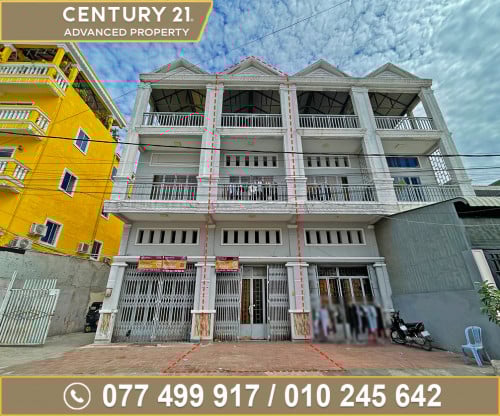 🏘 ផ្ទះល្វែង នៅជិតសាលាបឋមសិក្សាសឡា ត្រូវការលក់បន្ទាន់ខ្លាំង