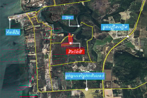 ដីតំបន់សមុទ្រ តម្លៃក្រោមទីផ្សា, Sea Area Land, under market price.