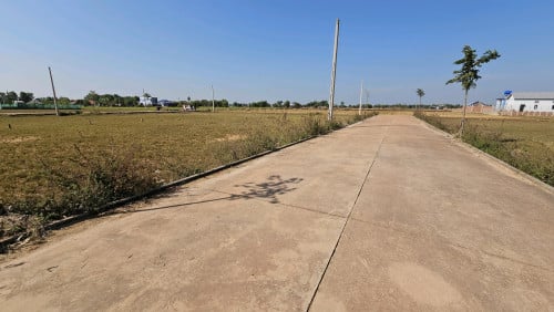 ដីសំរាប់លក់ប្រញាប់ Land for sale urgently