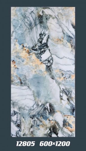 ឥដ្ឋការ៉ូ