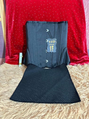 អាវហ្គែន