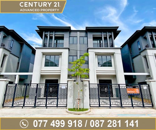 វីឡាភ្លោះ Twin Villa (នៅជិតសួន) នៅក្នុងបុរី ជីបម៉ុង 6A ខណ្ឌជ្រោយចង្វារ ត្រូវការលក់បន្ទាន់ខ្លាំង