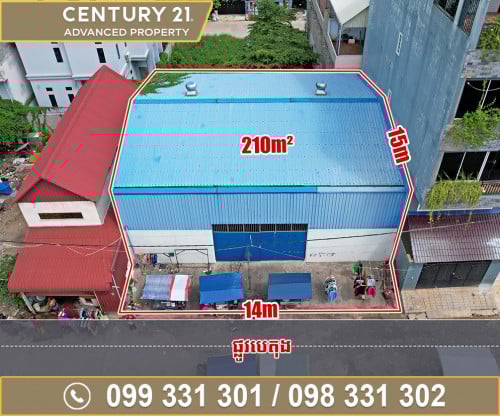 🏘 ឃ្លាំង សម្រាប់ជួល ជិតតកន្លែងវាយកូនហ្គោល (ទួលសង្កែ)