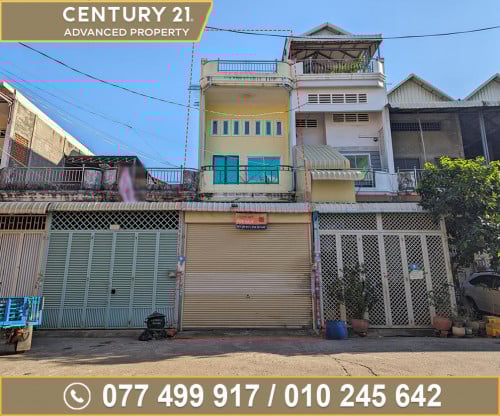 🏘 ផ្ទះល្វែង  នៅជិតផ្សារសឡា ត្រូវការលក់បន្ទាន់ខ្លាំង