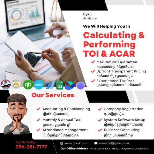 Accounting services
