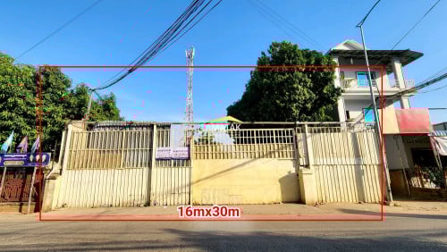 ដីកែងលក់ឬជួលនៅកោះនរា