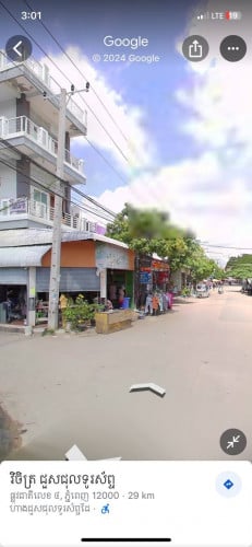 ផ្ទះលក់ចុះថ្លៃ20000$