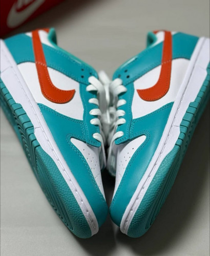 Nike SB