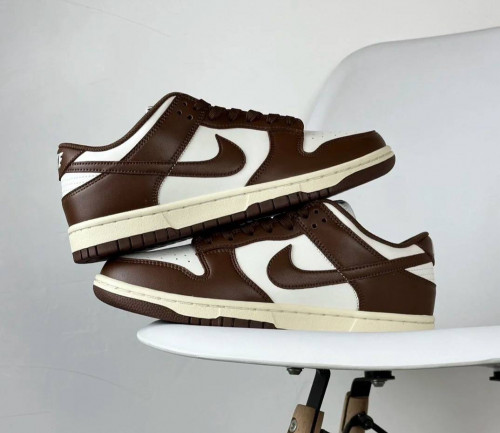 Nike SB