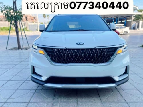 ឡានថ្មីអត់បុកអត់ប៉ះ31500