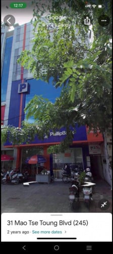 ផ្ទះ2ល្វែង