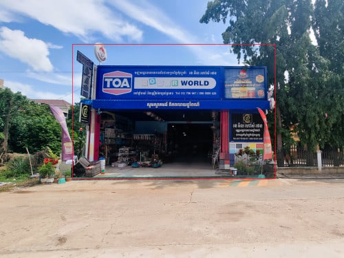 🏦Available for Urgent Sale at a Special Price (Negotiable).