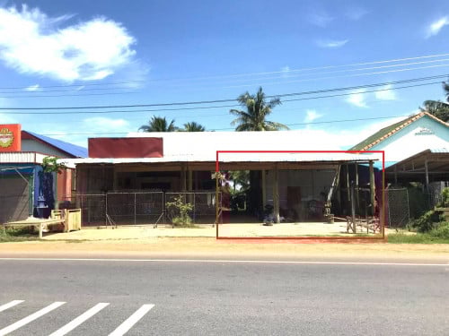 🏦House for Urgent Sale (Negotiable), ABA Loan Available (@6.5% p.a. up to 25 years repayment term)