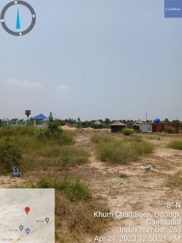 ជាប្រភេទដី លំនៅឋាន