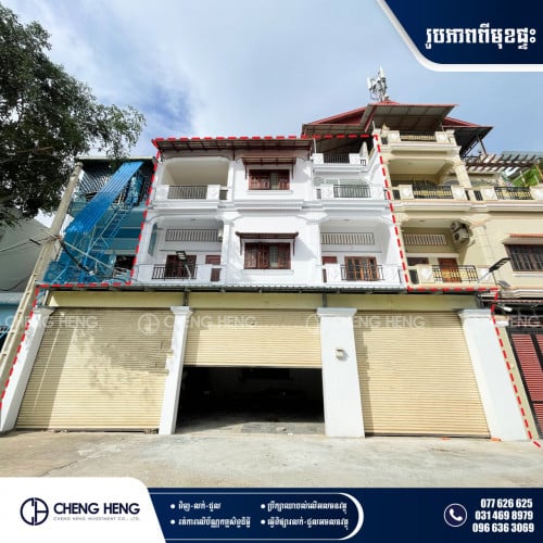 ផ្ទះជួល3ល្វែង-R38