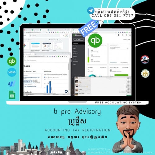 រៀបចំប្រវត្តិរូបការងារ prepare CV $5