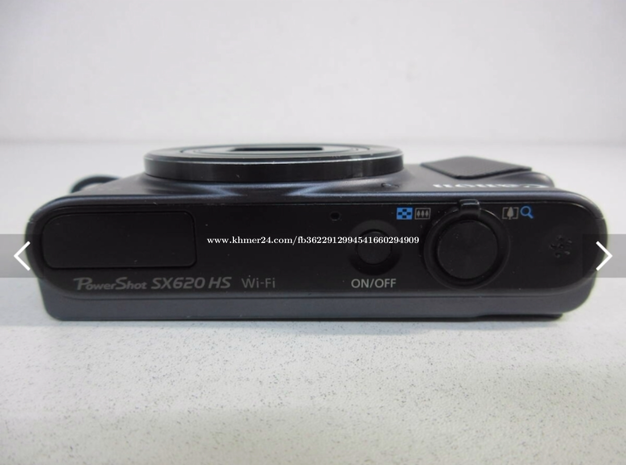 Canon PowerShot SX620 HS Digitalkamera Wei Foto best