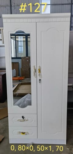 ទូដាក់ខោអាវ