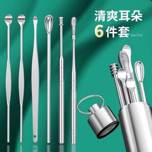 ក្រវ៉ាត្រចៀក Ears Cleaning set ( 6pcs )