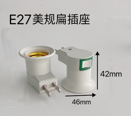 ជើងអំពូល Light Plug ( 2pcs )