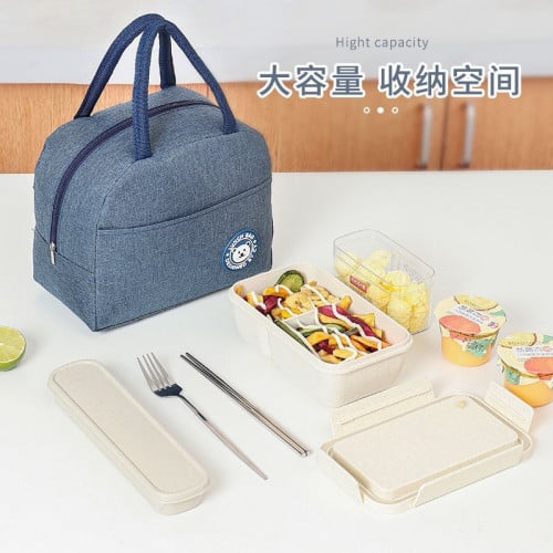 កាបូបដាក់ប្រអប់បាយ Lunch Bag