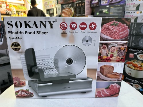 Electric Food Slicer 0mm-15mm 500W