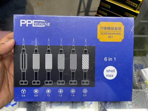 ឈុតទុលវីសល្អ ដោះទូរស័ព្ទគ្រប់ប្រភេទ