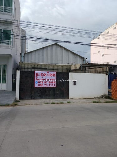 លក់ ប្រញាប់ តម្លៃចរចាបាន