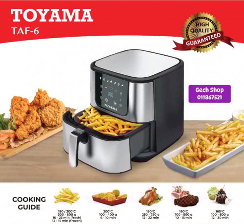ម៉ាស៊ីនបំពងមិនប្រេីខ្លាញ់ Airfryer Toyama TAF-6