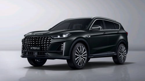 The New X70 Plus 2026