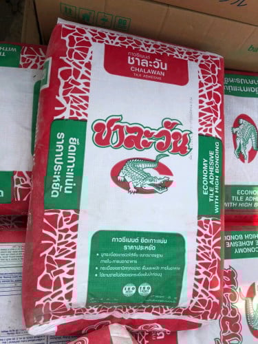 ស៊ីម៉ង់ត៍កាវ រូបក្រពើ