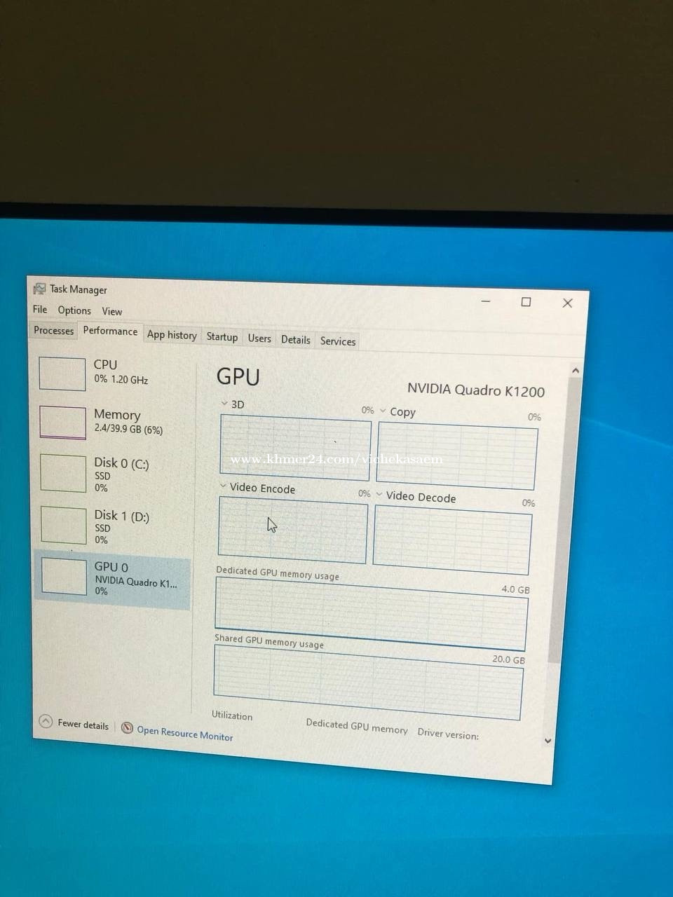 Task Manager How To Find Ram Ddr3 Or Ddr4 Task Manager How