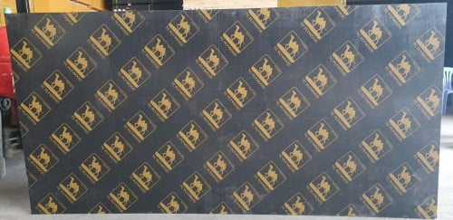 ក្តារកុងផ្លាកេរូបអូដ្ឋ