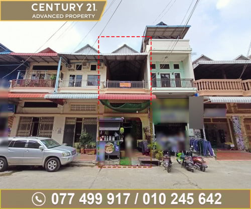🏘ផ្ទះល្វែង ជិតផ្សារ ចាក់អង្រែក្រោម ខណ្ឌមានជ័យ ត្រូវការលក់បន្ទាន់ខ្លាំង
