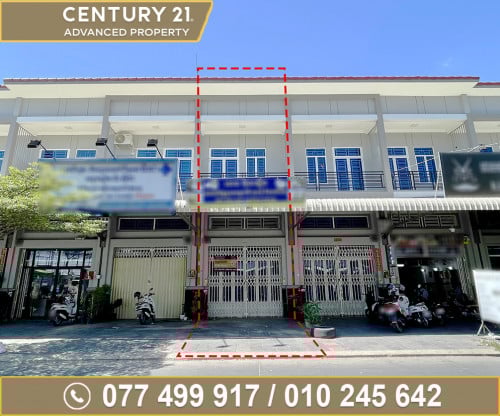 🏘 ផ្ទះល្វែង ក្នុងបុរី ហុងឡាយទួលពង្រ ត្រូវការលក់បន្ទាន់ខ្លាំង