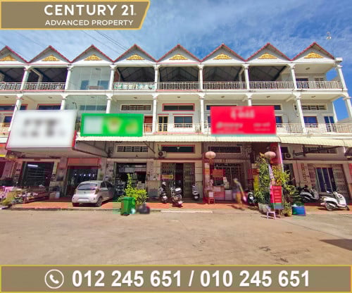 🏘 ផ្ទះល្វែង នៅជិតផ្សារ ក្នុងបុរី ចំការដូង ត្រូវការលក់បន្ទាន់ខ្លាំង