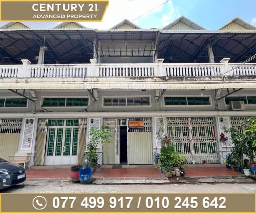 🏘 ផ្ទះល្វែង នៅក្រោយបុរីប៉េងហួត60ម ចាក់អង្រែក្រោម ត្រូវការលក់បន្ទាន់ខ្លាំង