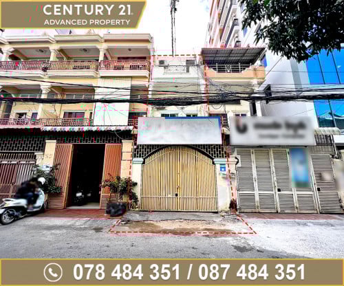 🏠ផ្ទះល្វែង នៅជិតសាលារៀនទួលទំពូង ត្រូវការលក់បន្ទាន់ខ្លាំង