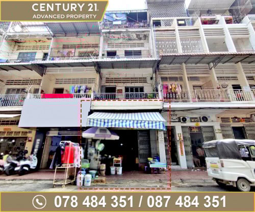 🏠ផ្ទះល្វែង នៅជិតផ្សារឌុយមិច ខណ្ឌ7មករា ត្រូវការលក់បន្ទាន់ខ្លាំង