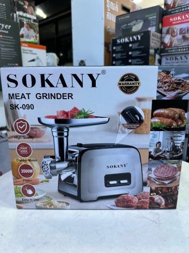 Meat Grinder 3500W