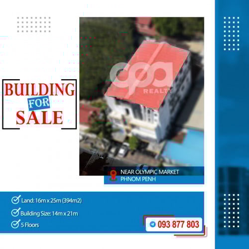 អគារលក់ម្តុំផ្សារអូឡាំពិក